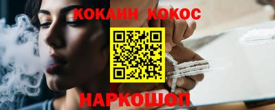 скорость mdpv Шебекино