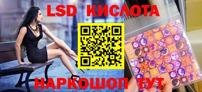 кокаин Апрелевка
