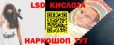 не бодяженный Шелехов