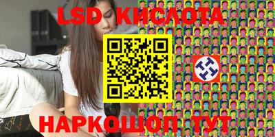 метамфетамин Аргун