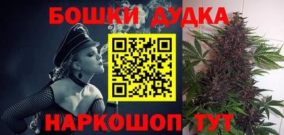 ешки Шахты