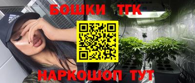 эйфоретик Апшеронск