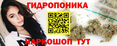 кокаин Апрелевка