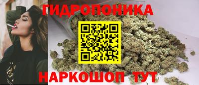 не бодяженный Шелехов