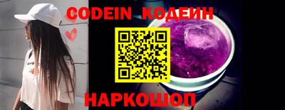 кокаин Апрелевка