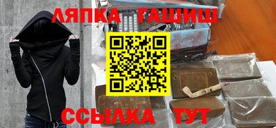 скорость mdpv Шебекино